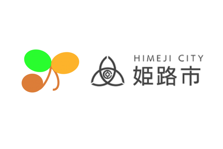 株式会社プロキッズ(左)、兵庫県姫路市(右)