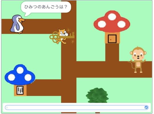 小学/中学/高校生向けオンラインプログラミングレッスン Scratchコース