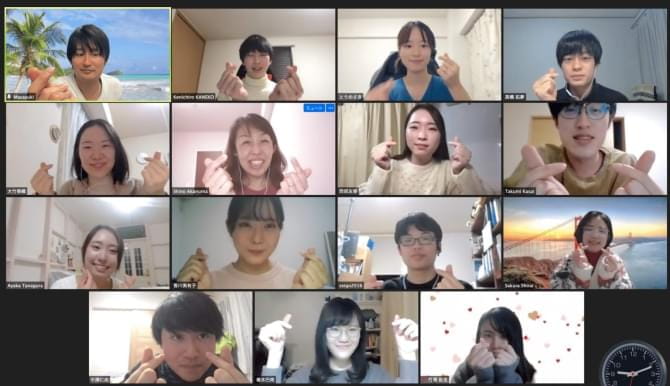 体験授業の写真