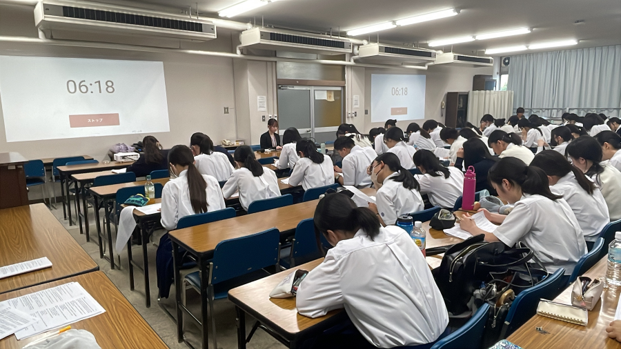 高校「情報I」対策講座