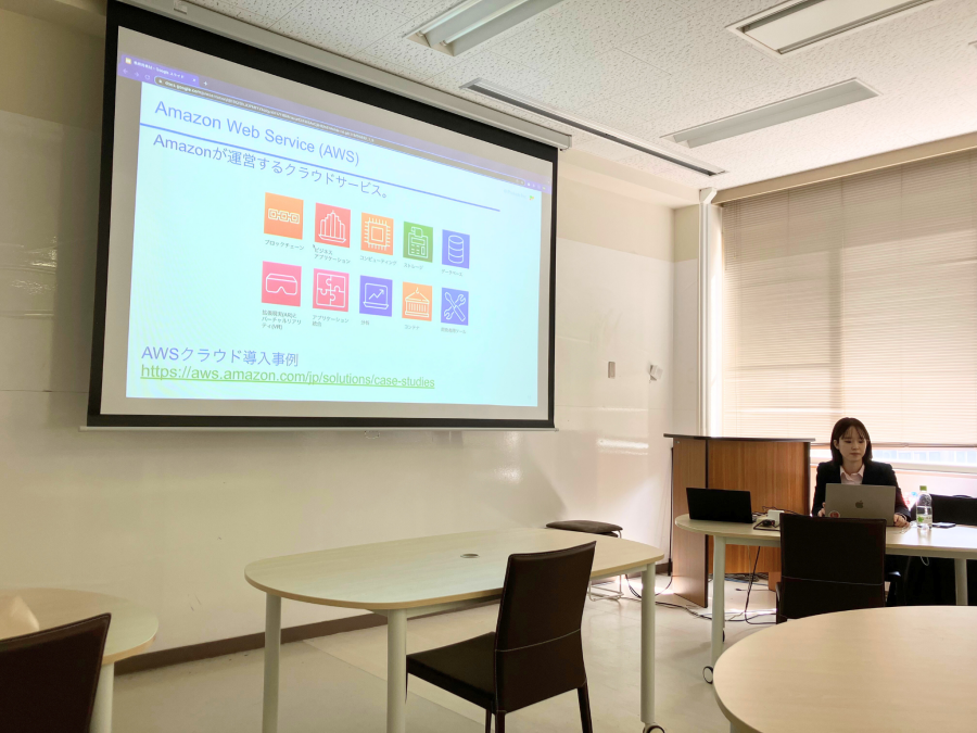 学校向けIT教材開発